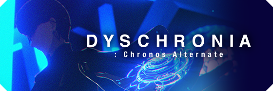 プレイヤーレビュー｜ALTDEUS: Beyond Chronos（アルトデウス 